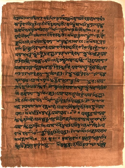 ModiLipi to Marathi translation
